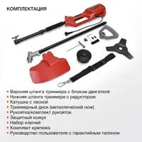 слайд 4