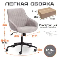 слайд 5