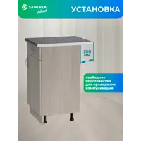слайд 6