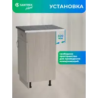 слайд 6