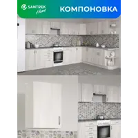 слайд 4