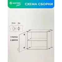 слайд 5