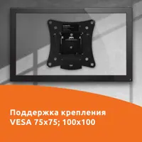 слайд 3