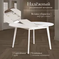 слайд 5