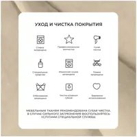слайд 14