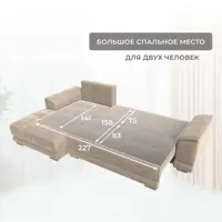 слайд 10