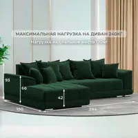 слайд 3