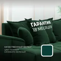 слайд 4