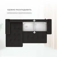 слайд 9
