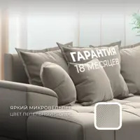 слайд 4