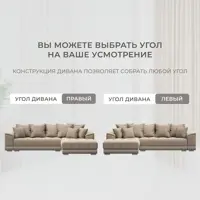 слайд 5