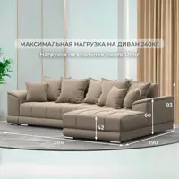 слайд 3
