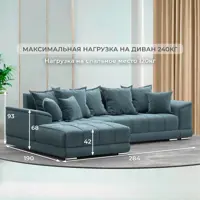 слайд 3