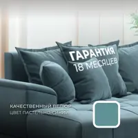 слайд 4