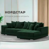 слайд 0