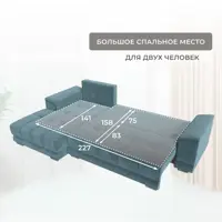 слайд 10