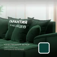 слайд 4