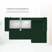 слайд 8