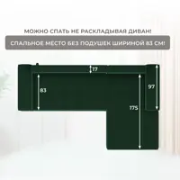 слайд 9