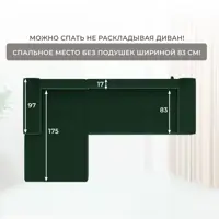 слайд 9