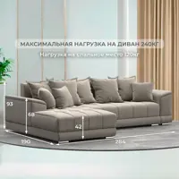 слайд 3
