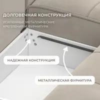 слайд 6