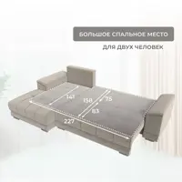 слайд 10