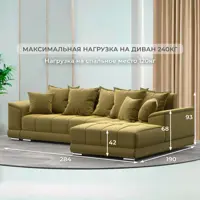 слайд 3