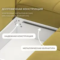 слайд 6