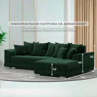 слайд 4