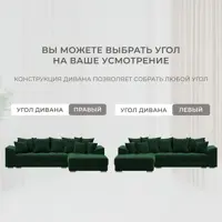 слайд 6