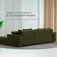 слайд 3