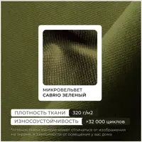 слайд 12