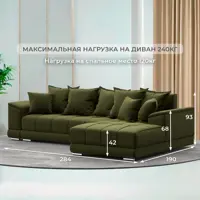 слайд 4
