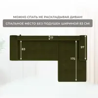 слайд 9