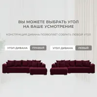 слайд 6