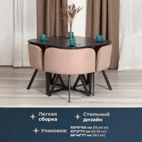 слайд 7