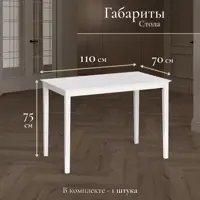 слайд 5