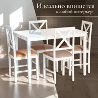 слайд 7
