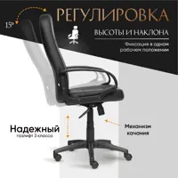 слайд 3