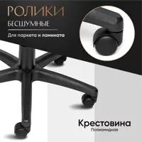 слайд 5