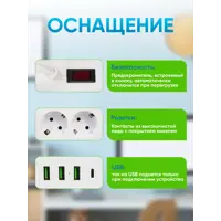 слайд 3