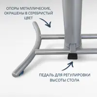 слайд 9