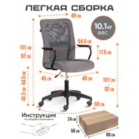 слайд 6