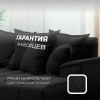 слайд 4