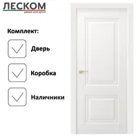 слайд 0