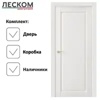 слайд 0