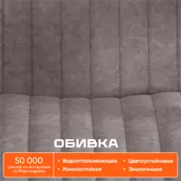 слайд 3