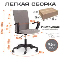 слайд 6