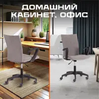 слайд 7